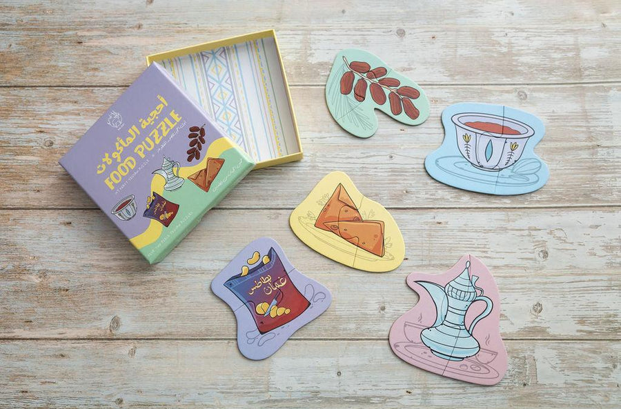 Arabic Food Jigsaw Puzzles