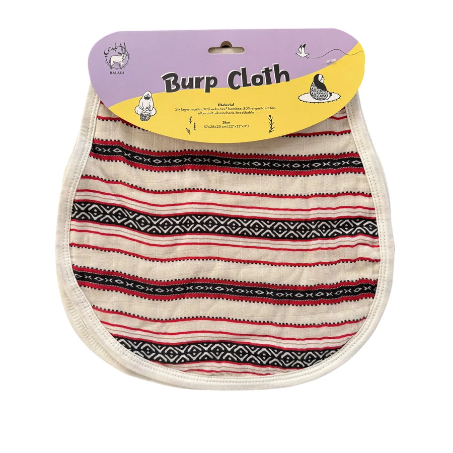 Sahra Burp Cloth