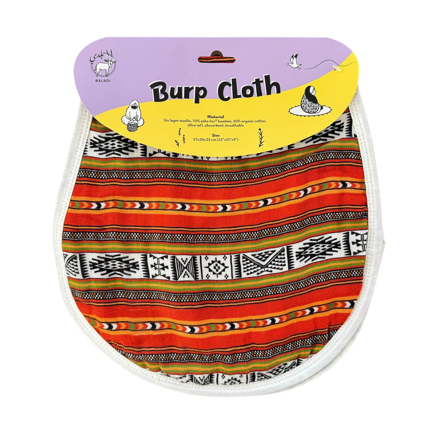 Badiyah Burp Cloth